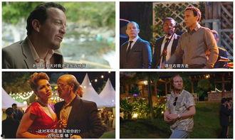 毒枭第三季演员表,实力派加盟,演绎毒品世界的风云变幻