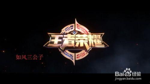 荣耀阅读 背景,探索数字阅读新时代的荣耀篇章