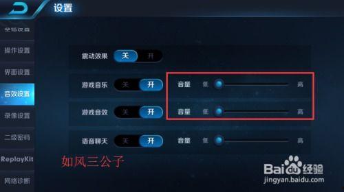 荣耀阅读 背景,探索数字阅读新时代的荣耀篇章