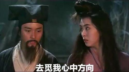 张国荣倩女幽魂照片,跨越时空的幽魂之恋