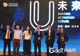 跨界泛娱乐,泛娱乐新时代的无限可能