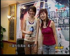 爱神的星跳花絮