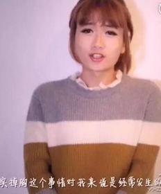 男扮女主播,揭秘网络直播界的神秘面纱