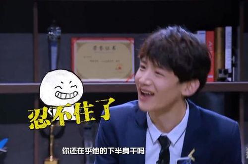 明星大侦探死亡网站,揭秘死亡网站背后的惊悚谜团