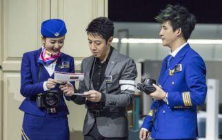 明星大侦探死亡网站,揭秘死亡网站背后的惊悚谜团