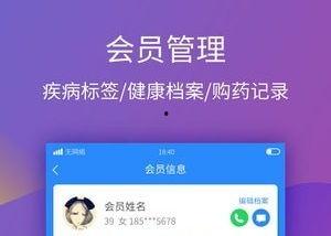 星邦娱乐登录,开启娱乐新篇章